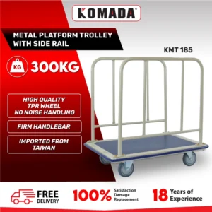 Metal Trolley with Side Rail (300KG)​ cover