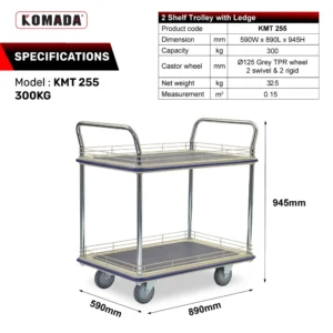 KMT255 specification